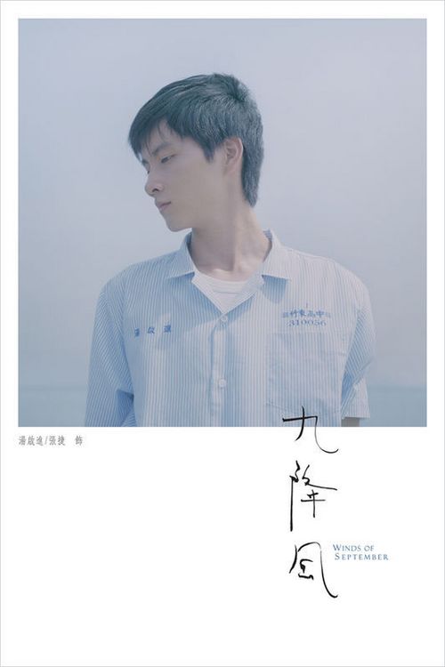 仿制西印度群岛大学文凭毕业证